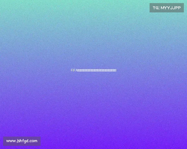 FIFA足球世界点球大战世界杯巅峰对决全纪录解析震撼回顾版